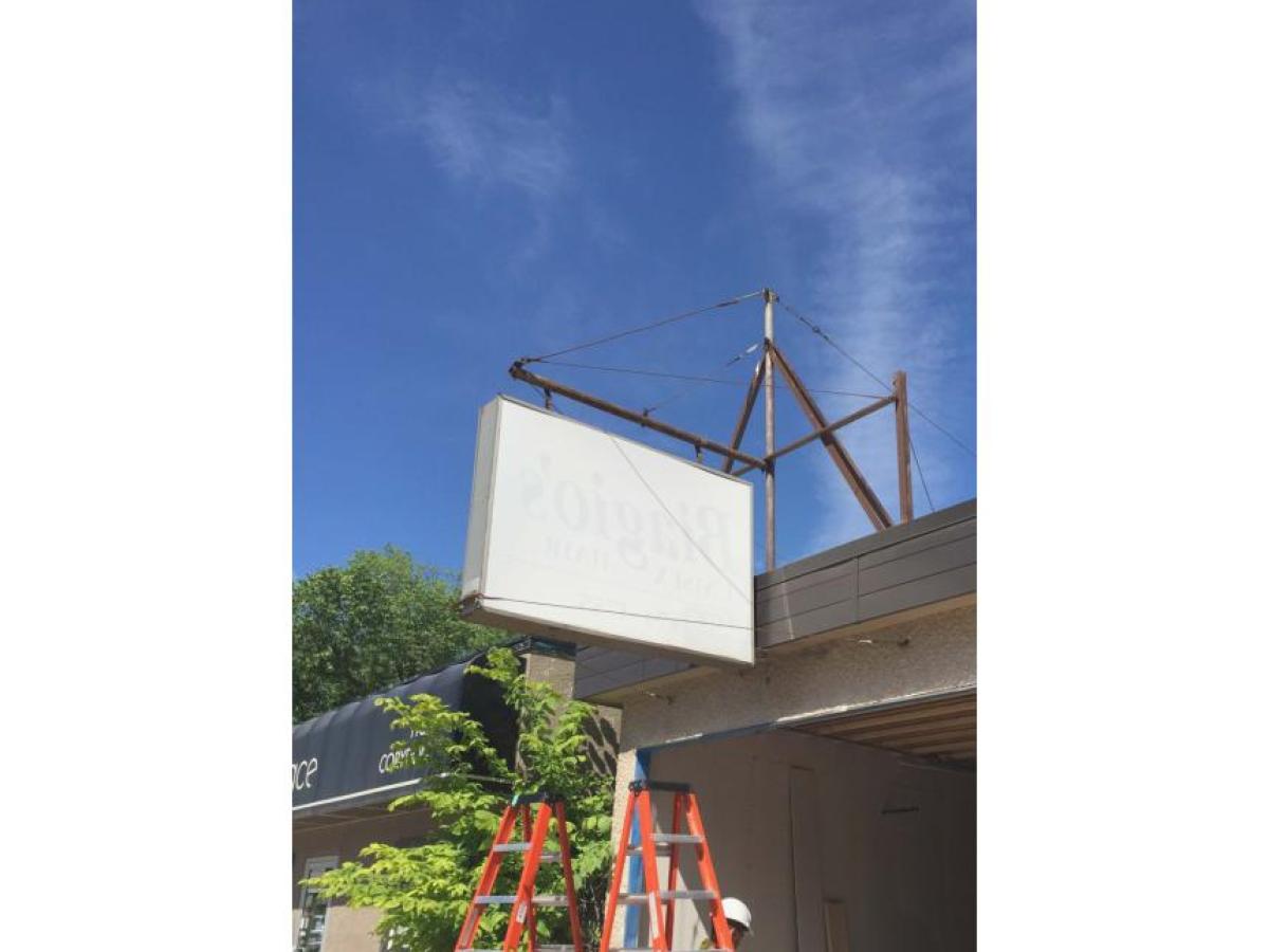 Signage Under Construction